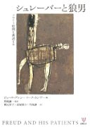 f:id:ka-gu:20160831230519j:image