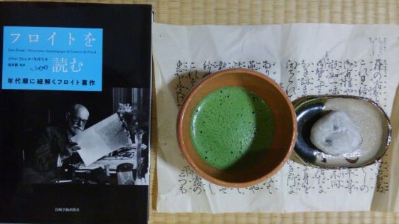 f:id:ka-gu:20160910201101j:image f:id:ka-gu:20160910201101j:image