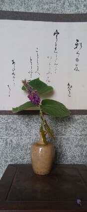 f:id:ka-gu:20160920160908j:image f:id:ka-gu:20160920160908j:image