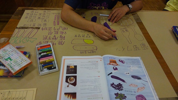 f:id:ka-gu:20160925215705j:image f:id:ka-gu:20160925215705j:image