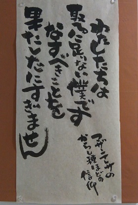 f:id:ka-gu:20161020183001j:image