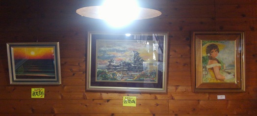 f:id:ka-gu:20161214143056j:image f:id:ka-gu:20161214143056j:image