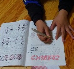 f:id:ka-gu:20161224164945j:image f:id:ka-gu:20161224164945j:image