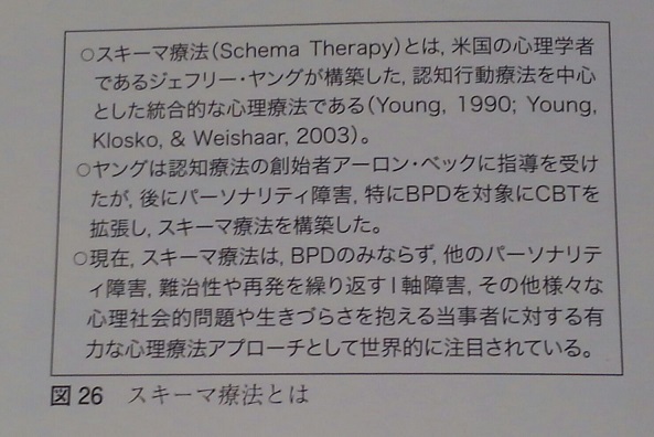 f:id:ka-gu:20170104213402j:image