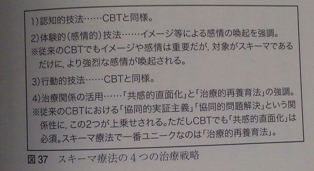 f:id:ka-gu:20170105143107j:image f:id:ka-gu:20170105143107j:image