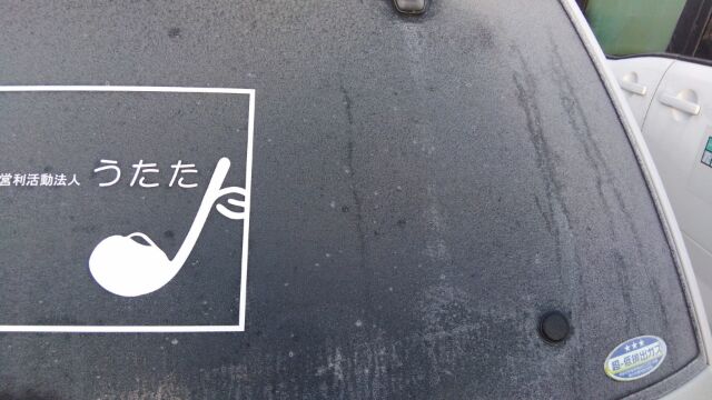 f:id:ka-gu:20170111203639j:image f:id:ka-gu:20170111203639j:image