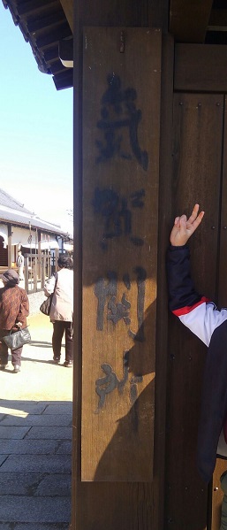 f:id:ka-gu:20170121194155j:image f:id:ka-gu:20170121194155j:image