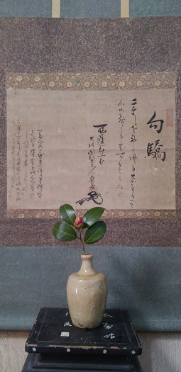 f:id:ka-gu:20170203100302j:image f:id:ka-gu:20170203100302j:image