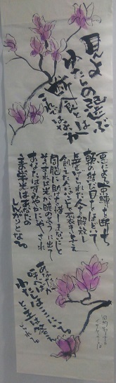 f:id:ka-gu:20170228215842j:image f:id:ka-gu:20170228215842j:image