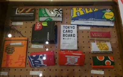 f:id:ka-gu:20170622204404j:image f:id:ka-gu:20170622204404j:image