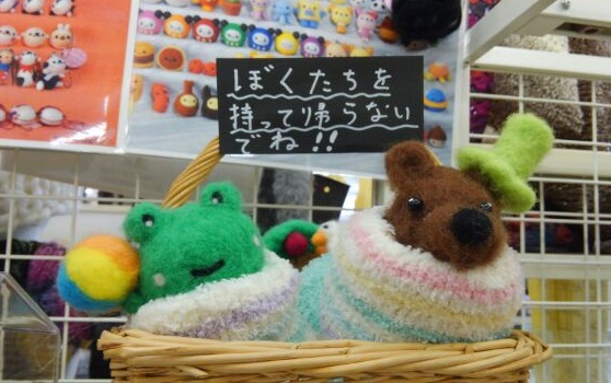 f:id:ka-gu:20170706191846j:image f:id:ka-gu:20170706191846j:image