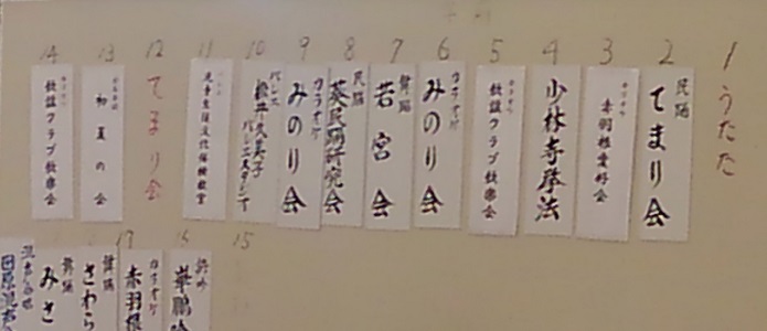 f:id:ka-gu:20171012135659j:image f:id:ka-gu:20171012135659j:image