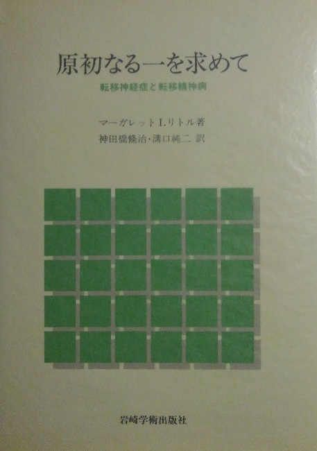 f:id:ka-gu:20171116163513j:image f:id:ka-gu:20171116163513j:image