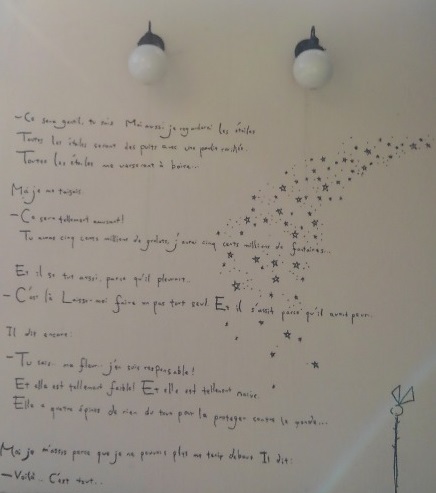 f:id:ka-gu:20171212201150j:image f:id:ka-gu:20171212201150j:image