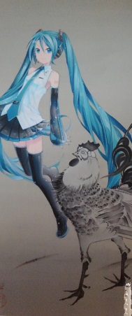 f:id:ka-gu:20180117201358j:image f:id:ka-gu:20180117201358j:image