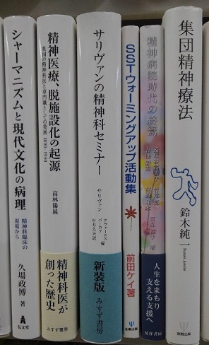 20180119194657