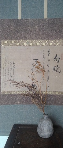 f:id:ka-gu:20180304202800j:image