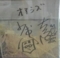 20180615200728