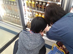 f:id:ka-gu:20181210201803j:image f:id:ka-gu:20181210201803j:image