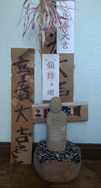 f:id:ka-gu:20190104191422j:image f:id:ka-gu:20190104191422j:image