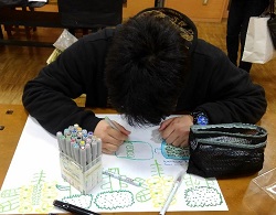 f:id:ka-gu:20190120200322j:image f:id:ka-gu:20190120200322j:image