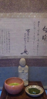 f:id:ka-gu:20190328211858j:plain f:id:ka-gu:20190328211858j:plain