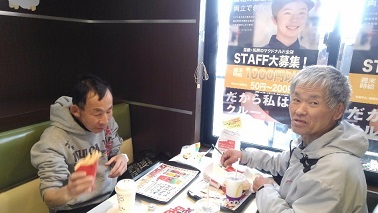 f:id:ka-gu:20190330175047j:plain f:id:ka-gu:20190330175047j:plain