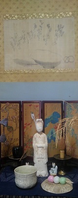 f:id:ka-gu:20190423045916j:plain f:id:ka-gu:20190423045916j:plain