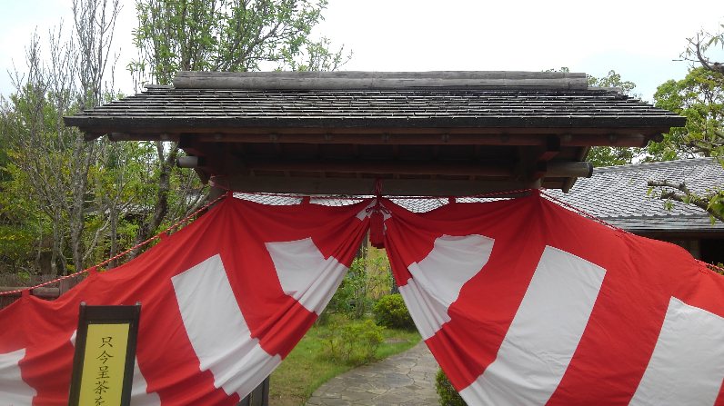 f:id:ka-gu:20190429185155j:plain f:id:ka-gu:20190429185155j:plain