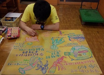 f:id:ka-gu:20190609193442j:plain f:id:ka-gu:20190609193442j:plain