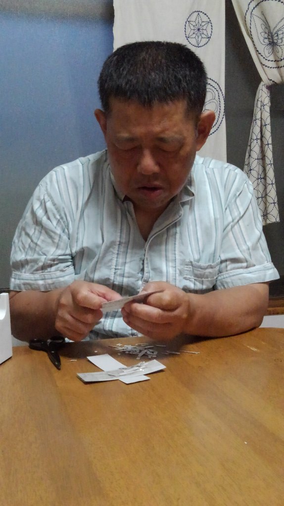 f:id:ka-gu:20190627064901j:plain f:id:ka-gu:20190627064901j:plain