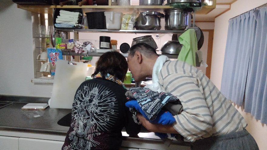 f:id:ka-gu:20190627065129j:plain f:id:ka-gu:20190627065129j:plain