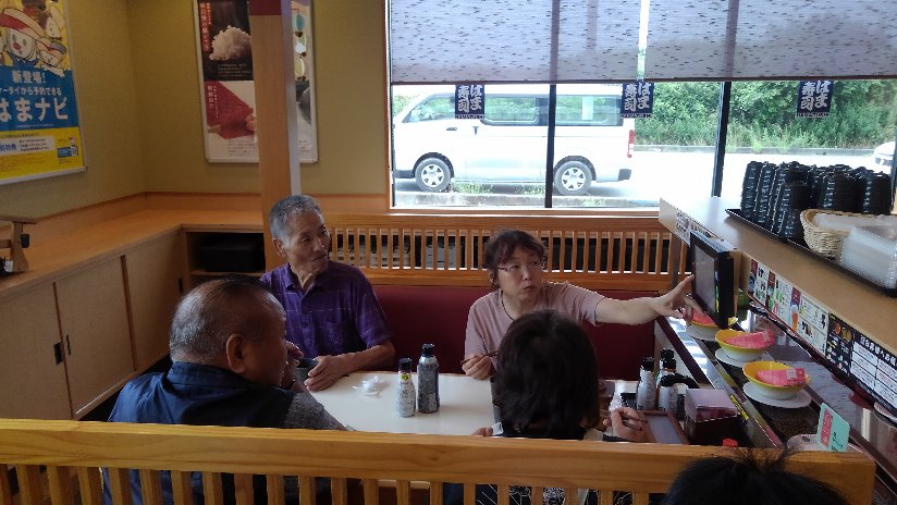 f:id:ka-gu:20190701053657j:plain f:id:ka-gu:20190701053657j:plain