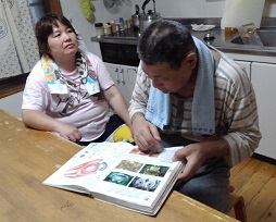 f:id:ka-gu:20190716190046j:plain f:id:ka-gu:20190716190046j:plain