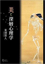 f:id:ka-gu:20190720223430j:plain f:id:ka-gu:20190720223430j:plain