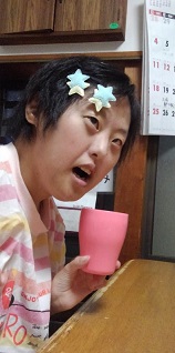 f:id:ka-gu:20190817162915j:plain f:id:ka-gu:20190817162915j:plain