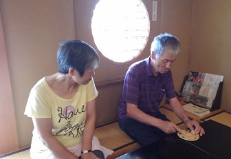 f:id:ka-gu:20190818202914j:plain f:id:ka-gu:20190818202914j:plain