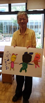 f:id:ka-gu:20190908110007j:plain