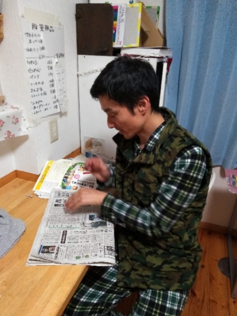 f:id:ka-gu:20200121203824j:plain f:id:ka-gu:20200121203824j:plain