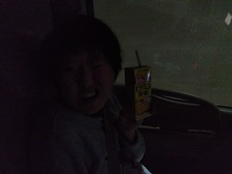 f:id:ka-gu:20200125193853j:plain f:id:ka-gu:20200125193853j:plain