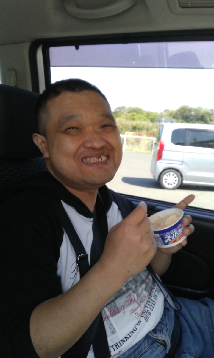 f:id:ka-gu:20200428134700j:plain f:id:ka-gu:20200428134700j:plain