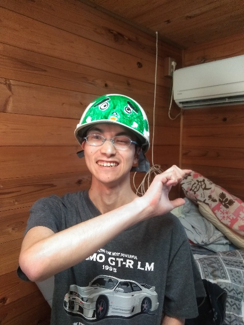 f:id:ka-gu:20200607152918j:plain f:id:ka-gu:20200607152918j:plain