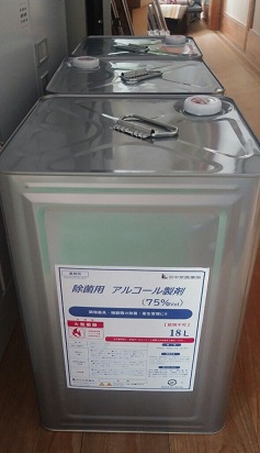 f:id:ka-gu:20200611070112j:plain f:id:ka-gu:20200611070112j:plain