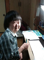 f:id:ka-gu:20200618141845j:plain f:id:ka-gu:20200618141845j:plain