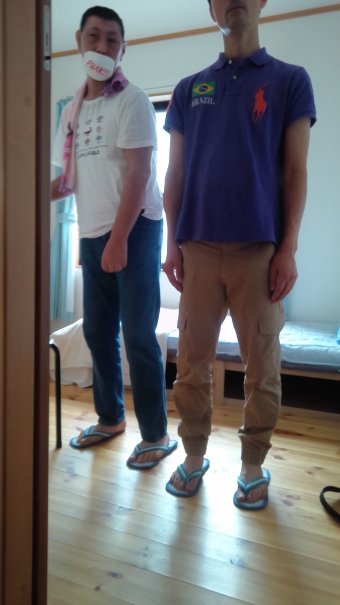 f:id:ka-gu:20200711131514j:plain f:id:ka-gu:20200711131514j:plain