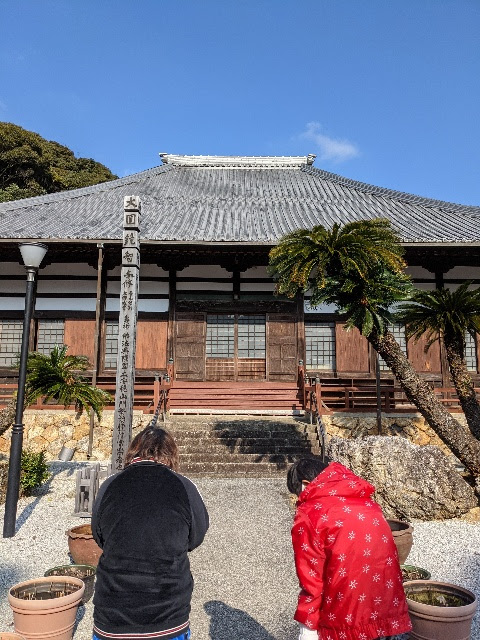 f:id:ka-gu:20201208115613j:plain