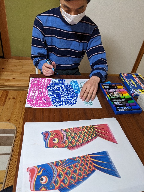 f:id:ka-gu:20210411141043j:plain