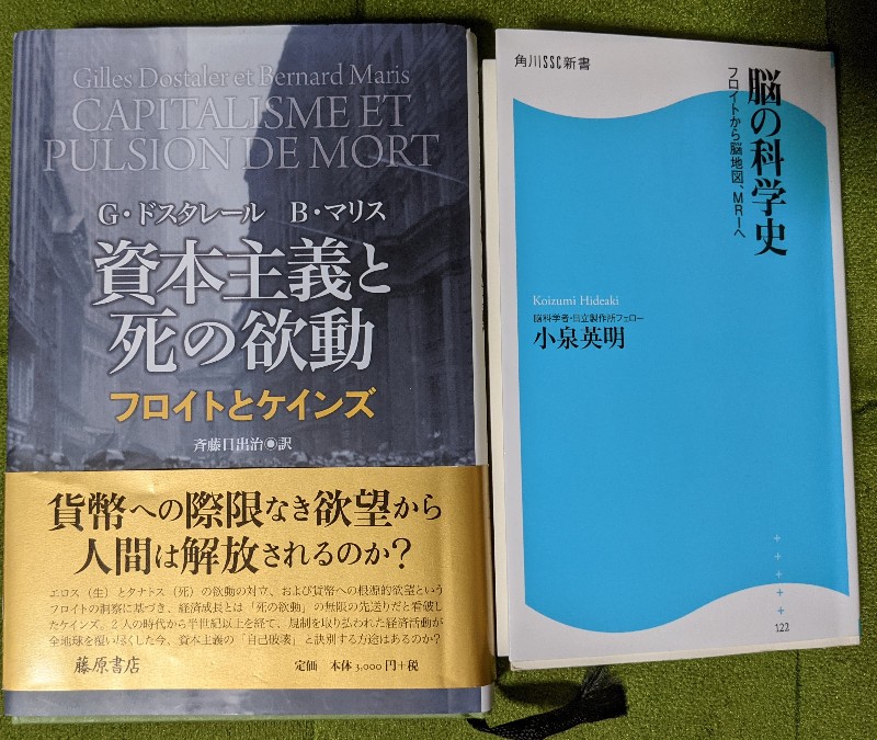 f:id:ka-gu:20210430202329j:plain