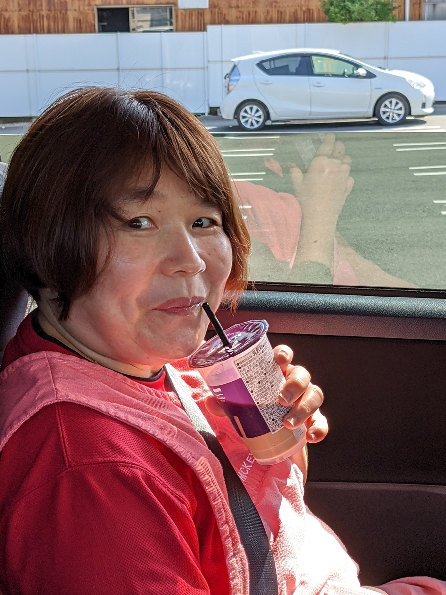 f:id:ka-gu:20210830090952j:plain