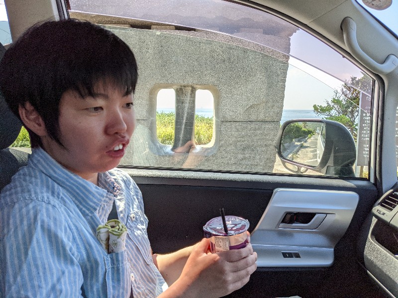 f:id:ka-gu:20210830130910j:plain